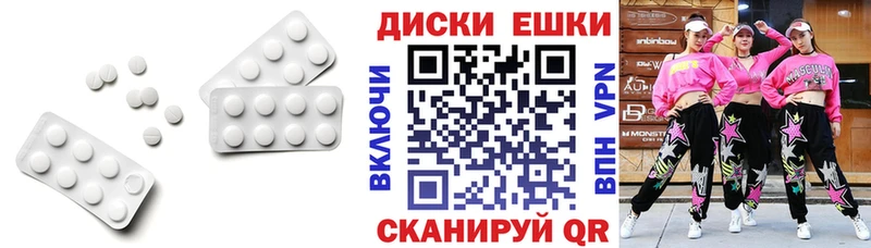 ЭКСТАЗИ louis Vuitton  Северская 