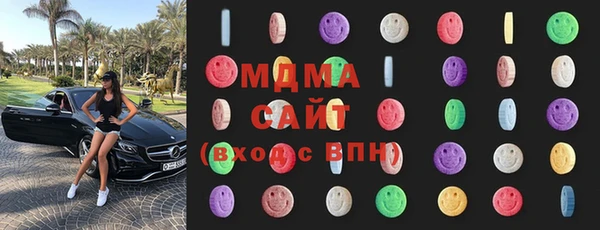ECSTASY Осташков