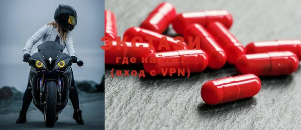 apvp Остров