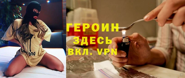 ECSTASY Осташков