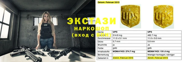 apvp Остров