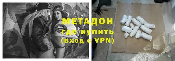 apvp Остров