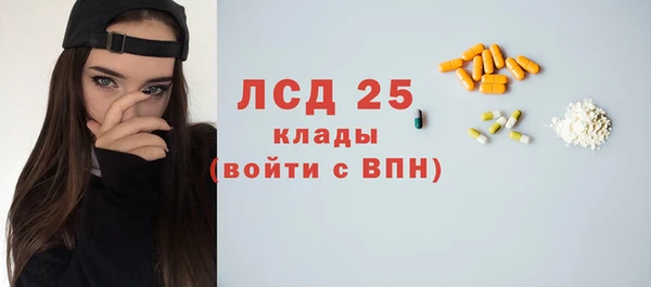 apvp Остров