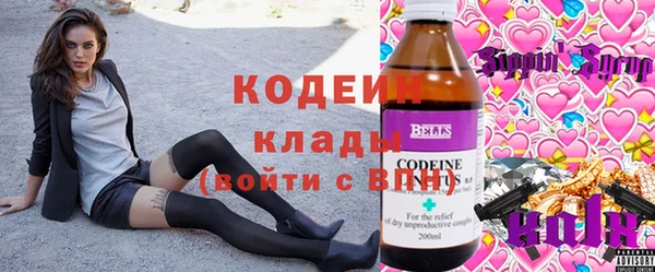 apvp Остров