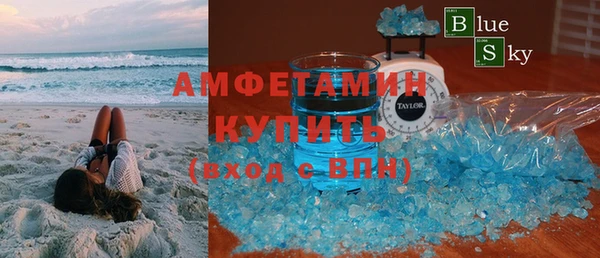 ECSTASY Осташков