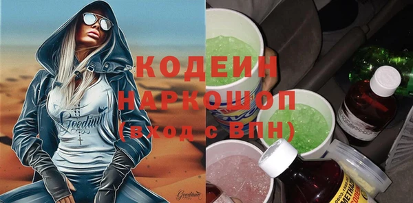 apvp Остров