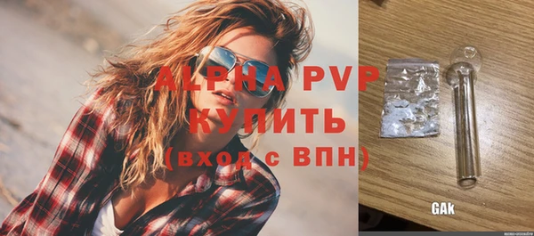 apvp Остров