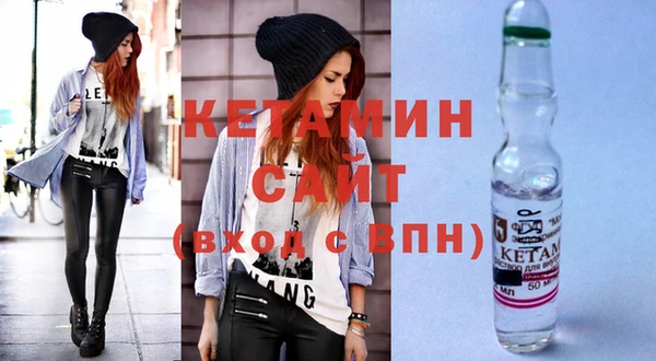 метадон Нягань