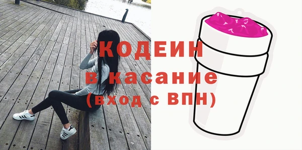apvp Остров