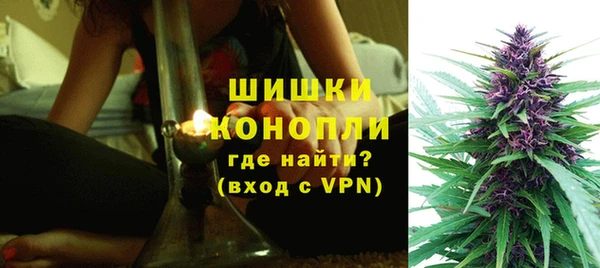 MESCALINE Нязепетровск