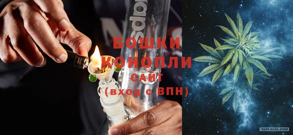 ECSTASY Осташков