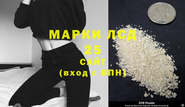 ECSTASY Осташков