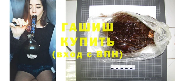 ECSTASY Осташков